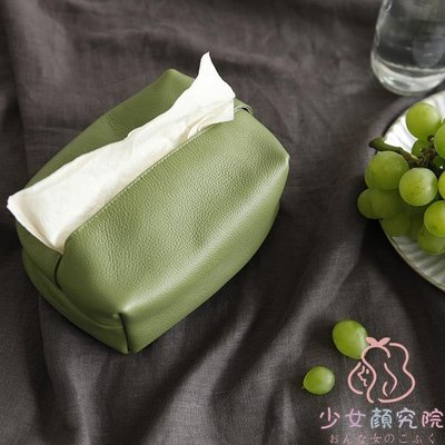 【熱賣精選】面紙盒餐廳抽紙汽車收納盒子餐巾紙收納袋