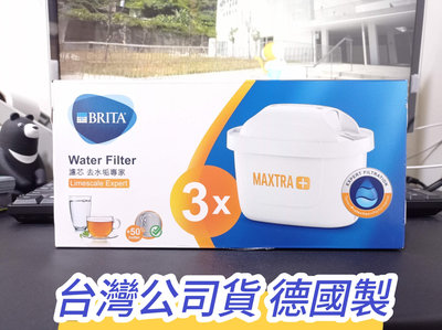 台灣賣型 適用壺 水箱