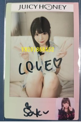 Juicy Honey Plus6 櫻羽和佳(退役) 親筆簽名彩色拍立得卡+訊息+大頭貼 1/1