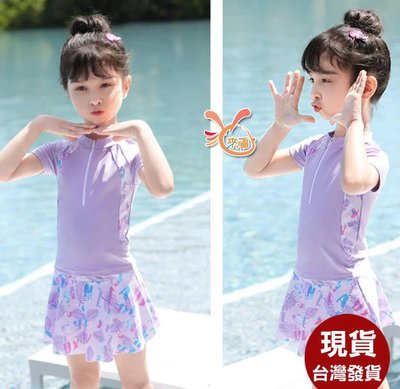 天兵來福，D44美格短袖二件式裙兒童泳衣游泳衣大童泳裝L-5L.售680元