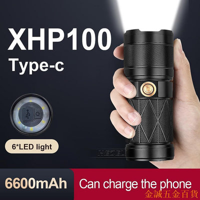 百佳百貨商店90000LM Xhp100 Led手電筒強力可充電USB戰術手電Xhp90手電筒Xhp70 Xhp50燈