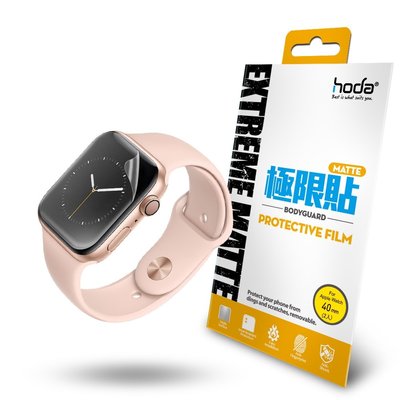 【正3C】全新附發票 hoda Apple Watch Series 4 / 5 / 6 / SE 霧面磨砂極限貼2片