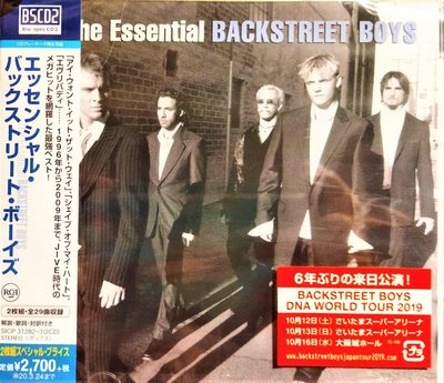 【Blu-spec CD2】新好男孩 / Backstreet Boys ~ ( 日本進口超高音質 2CD )
