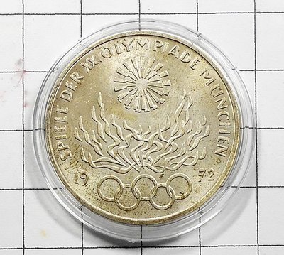 RR217 德國1972年 慕尼黑奧運 火焰銀幣15.6g