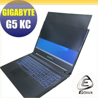 【Ezstick】GIGABYTE G5 KC G5 GD 適用 防藍光 防眩光 防窺膜 防窺片 (15W)