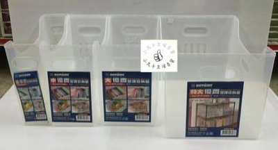 【小丸子生活百貨】優齊整理收納盒-特大 收納箱/置物箱/整理箱/置物櫃