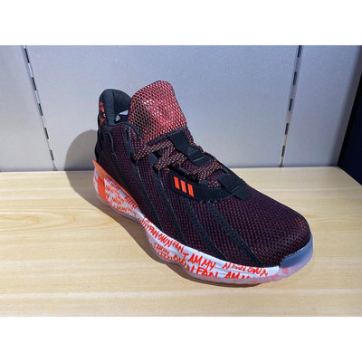 ADIDAS DAME 7 SHOES 籃球鞋 男 橘黑 運動鞋 穿搭 透氣 Damian Lillard G55199