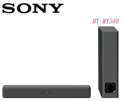 SONY 2.1聲道單件式喇叭 HT-MT500 MT500 公司貨 SOUNDBAR