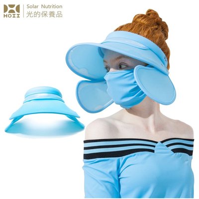 【PD帽饰】【后益 HOII】【全面防護遮陽帽 -藍光】UPF50+抗UV防曬涼感先進光學機能衣
