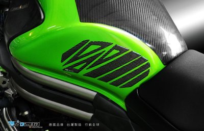 【R.S MOTO】Yamaha 油箱貼 側邊 DMV 大魔 XJ6 XJ6N XJ6F DIVERSION F