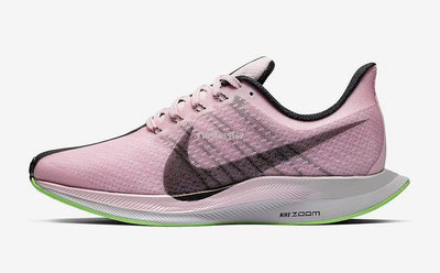 Nike Zoom Pegasus 35 Turbo 黑粉 粉色 運動百搭慢跑鞋 AJ4115-601 男女鞋公司級