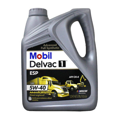 【易油網】美孚1號 Mobil Delvac 1 ESP 5W-40 1AG柴油引擎機油 柴油車最高等級機油