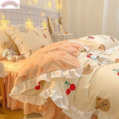 新品 -床包組 床品 韓式ins風被套床單被罩床上四件套少女心 公主風床品三件套床笠款