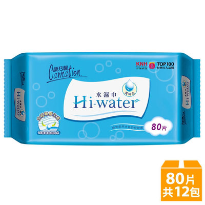 康乃馨Hi-water濕紙巾（80片）