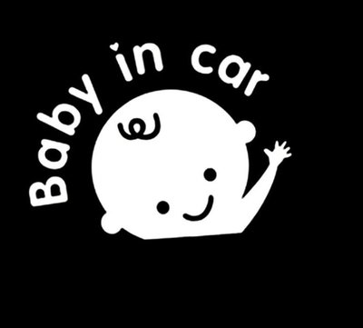 沛恩精品 Baby in car 反光貼 寶寶貼紙 個性貼紙 造型貼紙 車身貼紙 玻璃貼紙 窗框貼紙 CRV RAV4