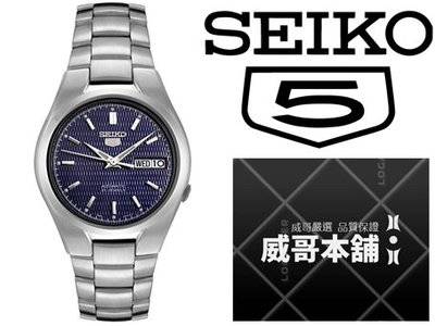 【威哥本舖】日本SEIKO全新原廠貨【附原廠盒】SNK603K1 精工5號自動機械錶