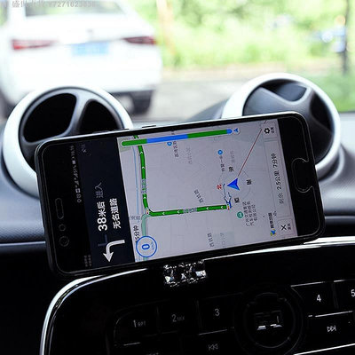 Hi 盛世百貨 賓士smart車用手機座磁鐵吸盤式手機支架可愛汽車擺件導航支撐架