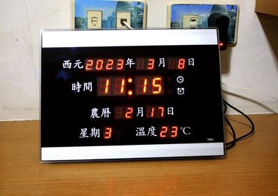 8567~繁體字LED 電子日曆 掛鐘 萬年曆 電腦日曆 薄型掛鐘 電子鐘 電子數字鐘 時鐘 鬧鐘 溫度計多功能