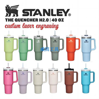 Stanley 40oz/1.1L Quengher H2.0保溫杯帶手柄帶吸管不銹鋼咖啡杯汽車馬克杯