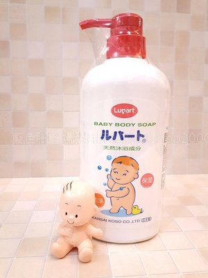 【台中藍色腳丫可面交】日本製日雅嬰兒酵素沐浴精500ml/嬰兒沐浴精/嬰幼兒清潔用品