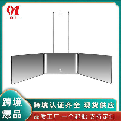 跨境懸掛式三面鏡折疊帶LED燈化妝鏡充電款自助剪發三折鏡子
