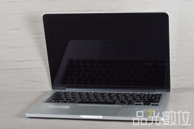 【品光數位】Apple MacBook Pro 13 i5 2.6G 8G 256G Iris 2014#109094A