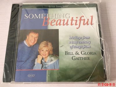 SOMETHING BEAUTIFUL BILL GLORIA GAITHER 2CD 全新未拆