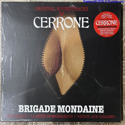 CERRONE BRIGADE MONDAINE限量編號套裝黑膠唱片3LP+3CD～Yahoo壹號唱片