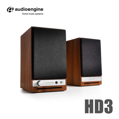 【風雅小舖】【Audioengine HD3 wireless主動式立體聲藍牙書架喇叭-胡桃木紋款】