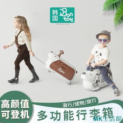 韓國兒童騎行行李箱可坐可騎寶寶拉桿箱萬向輪超靜音可登機-雙喜生活館