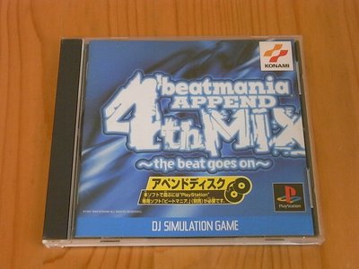 【小蕙館】PS~ Beatmania - Append 4th Mix 節奏DJ 4th (純日版) 有側標