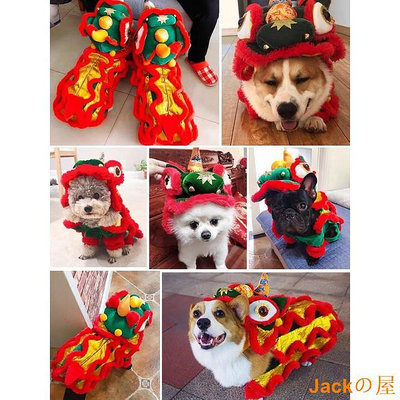 Jackの屋Pawsfun 龍貓狗服裝舞獅服裝,戶外保暖狗冬季外套中國新年風格有趣的東西服裝,寵物連帽衫夾克套裝服裝適合小型犬