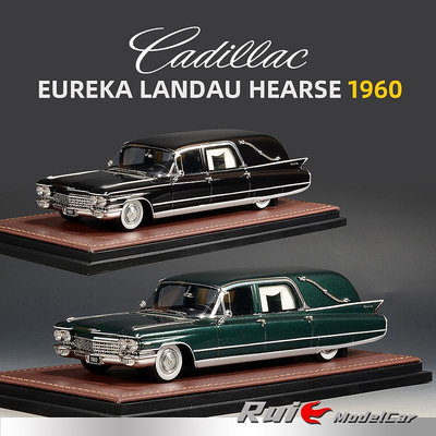 收藏模型車 車模型 預1:43 STAMP凱迪拉克Eureka Landau hearse 1960樹脂汽車模型