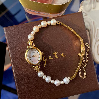 日系agete珍珠表貝殼錶盤淡水珍珠表鏈女表簡約文藝小手錶