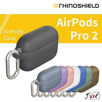 犀牛盾 AirPods 二代 防摔保護套 附掛勾 適用AirPods Pro2 Pro 1 2 3代 保護殼-嚴選數碼