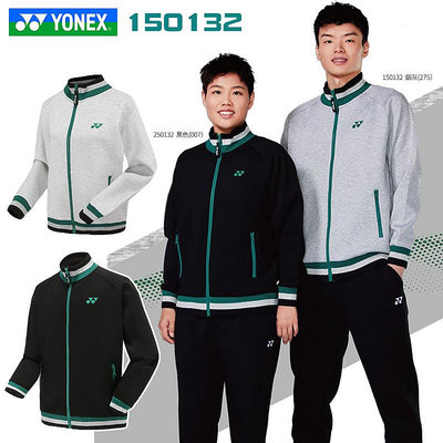 新款YONEX尤尼克斯yy羽毛球服150132外套男女款保暖長袖秋冬正品