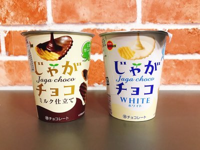 日本餅乾 日系零食 巧克力洋芋片 北日本 巧克力洋芋片 白巧克力洋芋片
