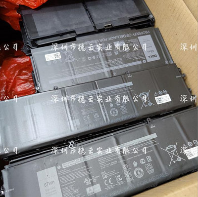 批發 批發 現貨適用 Lenovo YOGA 720-13IKB YOGA 730 筆記本電池L16C4PB1