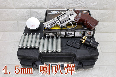 [01] WG 2.5吋 左輪 4.5mm 喇叭彈 CO2槍 銀 咖啡握把 + CO2小鋼瓶 + 喇叭彈 + 槍盒