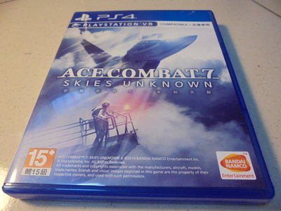PS4 空戰奇兵7-未知天際 Ace Combat7 中文版 直購價1400元 桃園《蝦米小鋪》