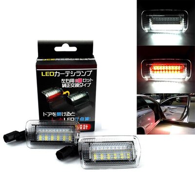 Toyota 豐田 ALTIS WISH Camry Vios LED車門燈 白光+紅 車門警示燈 照地燈 迎賓燈-飛馬汽車