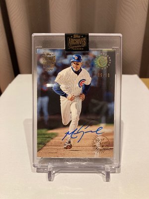 2021 Topps Archives Signature Series Mark Grace On Card Auto Buy Back Cubs 5/10