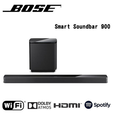 Bose Smart Soundbar 900 + Bass Module 700 聲霸音響組 公司貨保固