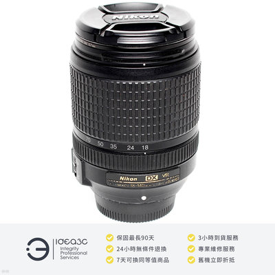 「點子3C」Nikon AF-S DX 18-140mm F3.5-5.6G ED VR 平輸【店保3個月】VR防震功能 內置SWM寧靜波動馬達DL755