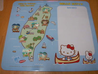 【SHAN】7-11統一超商-Hello Kitty 週年紀念 3D磁鐵珍藏收集板 KITTY遊台灣