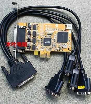 聯想SER5456 PCI-E 銀行POS一拖4 串口卡 com卡 1腳9腳供電