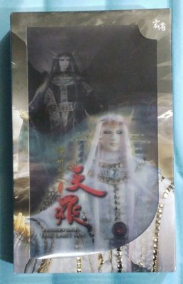【免運】霹靂神州Ⅲ之天罪DVD典藏版 霹靂布袋戲