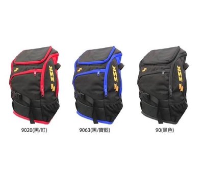 棒球世界 全新SSK 多功能棒球壘壘個人用後背包裝備袋特價三色BA8002