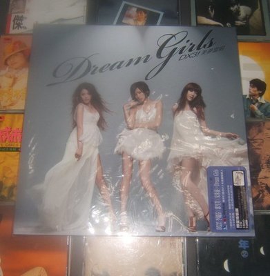 DREAM GIRLS DX3 美夢當前 1CD+1DVD 李毓芬 郭雪芙 宋米秦 含原本的黏貼袋包裝