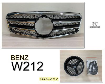 》傑暘國際車身部品《全新BENZ W212 09 10 11 12 年 跑車雙線電鍍黑漆 改款前 前期 水箱罩 不含大星
